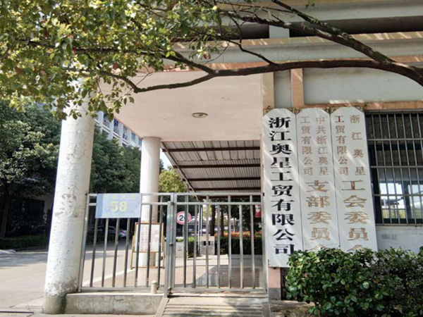 勝昌燙金機(jī)操作簡(jiǎn)單，生產(chǎn)效率高